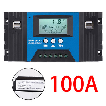 MPPT соларен контролер за зареждане 30/40/50/60/100A 12V/24V регулируем LCD дисплей с USB порт соларен панел регулатор за зареждане на батерията