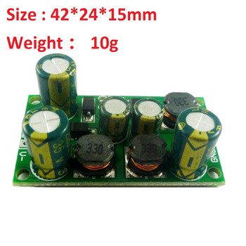 2 в 1 8W Boost-Buck Dual +- Voltage Board 3-24V до 5V 6V 9V 10V 12V 15V 18V 24V за ADC DAC LCD op-amp високоговорител