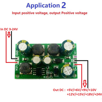 2 в 1 8W Boost-Buck Dual +- Voltage Board 3-24V до 5V 6V 9V 10V 12V 15V 18V 24V за ADC DAC LCD op-amp високоговорител