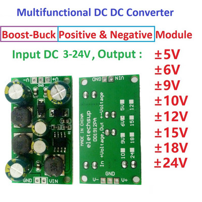 2 in 1 8W Boost-Buck Dual +- Sprieguma panelis 3-24V līdz 5V 6V 9V 10V 12V 15V 18V 24V ADC DAC LCD op-amp skaļrunim