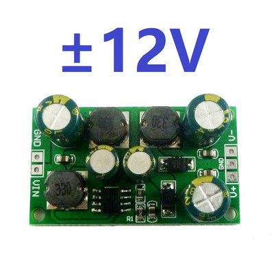2 în 1 8W Boost-Buck Dual +- Placă de tensiune 3-24V la 5V 6V 9V 10V 12V 15V 18V 24V pentru ADC DAC LCD amplificator difuzor