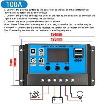 10A/20A/30A/40A/50A/60A Контролер за слънчево зареждане 12V/24V PWM LED цифров дисплей Автоматична идентификация Двоен USB панел за слънчеви клетки