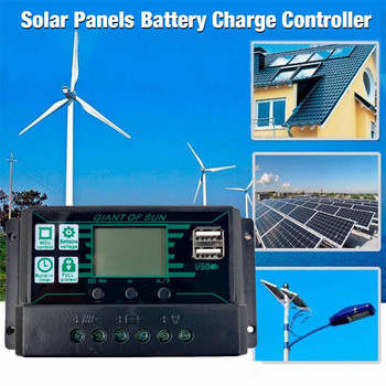 MPPT/PWM Solar Charge Controller 12V 24V Solar Panel Battery Regulator 2 Θύρα USB Οθόνη LCD 10A 20A 30A 40A 50A 60A 100A