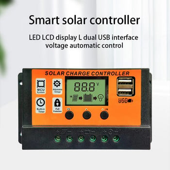 100A 50A 40A 30A 20A 10A 24V Solar Charge Controller MPPT PWM Controllers Συσκευή ελέγχου Solar Panel PV Regulator AT10-20A