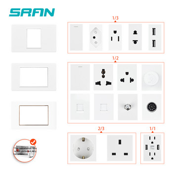 SRAN 2 отвора универсален контакт PC панел от огнеустойчив материал 118*72mm 2/3 стенни електрически контакта 16A 110v-250v