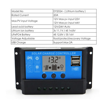 Желязна литиево-йонна литиева батерия Контролер за зареждане USB 12V/24V LCD дисплей Слънчево зарядно устройство AGM GEL 10/20/30a 3.7V 3.2V 3S 4S