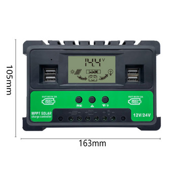 12V/24V MPPT контролер за слънчево зареждане LCD дисплей 30A/40A/50A регулатор на панели за слънчеви клетки Регулатор за генериране на фотоволтаични панели