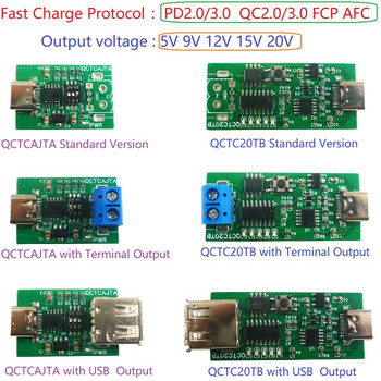 DC 5V 9V 12V 15V 20V DC-DC Conveter Type-C PD2.0 PD3.0 QC2.0 QC3.0 PD2.0 AFC Fast Charge decoy Trigger Module