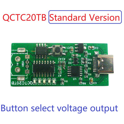 DC 5V 9V 12V 15V 20V DC-DC muundur Type-C PD2.0 PD3.0 QC2.0 QC3.0 PD2.0 AFC kiirlaadimispeibutuspäästikumoodul