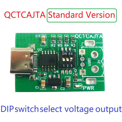 DC 5V 9V 12V 15V 20V DC-DC muundur Type-C PD2.0 PD3.0 QC2.0 QC3.0 PD2.0 AFC kiirlaadimispeibutuspäästikumoodul