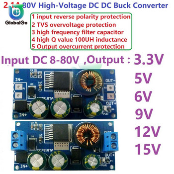 2.1A високоволтов EBike DC-DC конвертор Модул за понижаващ регулатор 80V 72V 64V 60V 48V 36V 24V до 15V 12V 9V 6V 5V 3.3V
