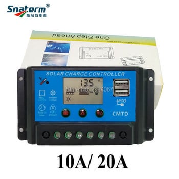 Καλό PWM 20A 10A LCD Solar PV Regulator Ελεγκτές ηλιακής φόρτισης Auto Regulator Φορτιστής μπαταρίας 12V24V Με τρέχουσα οθόνη