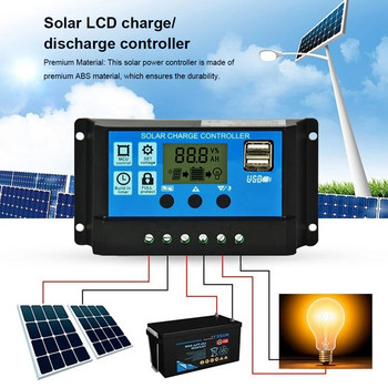 1/2/3 Solar Controller Compact Size Setting Panel Simple Operation Craftsmanship Βιομηχανικά αναλώσιμα Συσκευή ελέγχου 10A