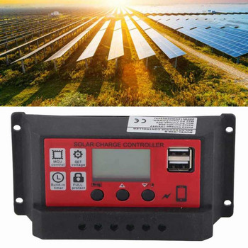 Контролер за соларен панел Контролер за слънчево зареждане Защита от свръхток за мобилен телефон