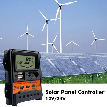 Регулатор на соларен панел Слънчево зарядно устройство Интелигентен регулатор с LCD дисплей Операторски интерфейс с два бутона Контролер за зареждане
