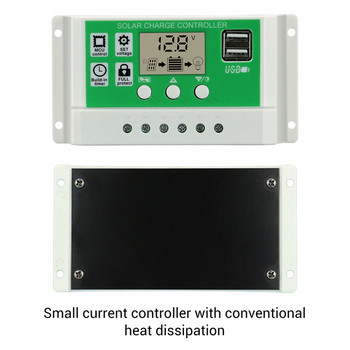 Προβολή! Solar Street Light Controller Διπλή έξοδος USB 12V/24V RBL-30A-Li Solar Controller
