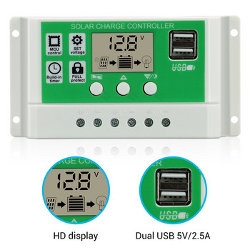 Προβολή! Solar Street Light Controller Διπλή έξοδος USB 12V/24V RBL-30A-Li Solar Controller