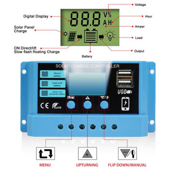 Контролер за слънчево зареждане, регулируем LCD дисплей, слънчев панел, регулатор на батерията с USB порт, регулируем LCD дисплей, фотоволтаичен