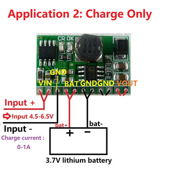10W 3.7V 4.2V зарядно устройство и 5V 6V 9V 12V разрядна платка DC DC преобразувател Усилващ модул UPS diy Li-lon LiPo литиева батерия