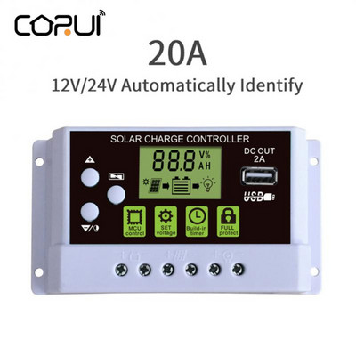 CORUI Saules uzlādes kontrolieris 12V/24V Regulējams LCD displejs Saules paneļa akumulatora regulators Saules paneļa kontrolieris ar USB portu