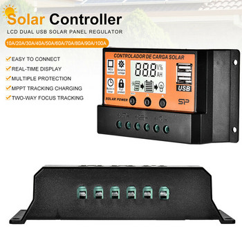 Ελεγκτής ηλιακής φόρτισης 100A MPPT/PWM Ελεγκτής ηλιακού πάνελ με διπλή θύρα USB 12V/24V Αυτόματη ρύθμιση παραμέτρου Smart Home