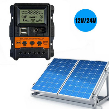 PWM Solar Charger Controller 10-30A 12/24V Solar Panel Regulator Οθόνη LCD Διπλή Έξοδος USB 5V με διάφορες λειτουργίες ελέγχου