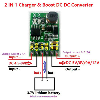 3.7V 4.2V Li-Po li-ion зарядно устройство и 5V 6V 9V 12V разрядна платка DC DC преобразувател Boost UPS модул за мобилно захранване направи си сам