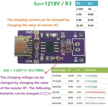 TYPE-C 1S 2S 3S NIMH зарядно устройство за акумулаторна батерия 1.5V 3V 4.5V за 1.2V 2.4V 3.6V CC/CV DC-DC конвертор модул