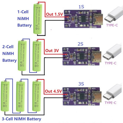 TYPE-C 1S 2S 3S NIMH зарядно устройство за акумулаторна батерия 1.5V 3V 4.5V за 1.2V 2.4V 3.6V CC/CV DC-DC конвертор модул