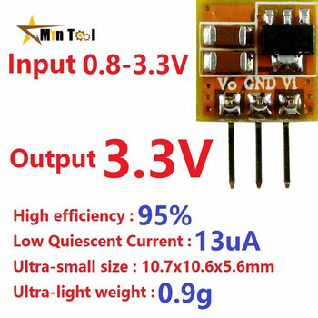 0,7-5V σε 3V 3,3V 5V DC DC Boost Converter Voltage Step-up Module Inverter τροφοδοτικό