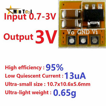 0,7-5V σε 3V 3,3V 5V DC DC Boost Converter Voltage Step-up Module Inverter τροφοδοτικό
