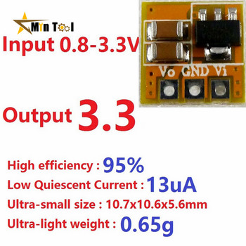 0.7-5V до 3V 3.3V 5V DC DC усилващ преобразувател Модул за повишаване на напрежението Инвертор Аксесоари за захранване
