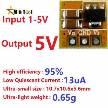 0.7-5V до 3V 3.3V 5V DC DC усилващ преобразувател Модул за повишаване на напрежението Инвертор Аксесоари за захранване