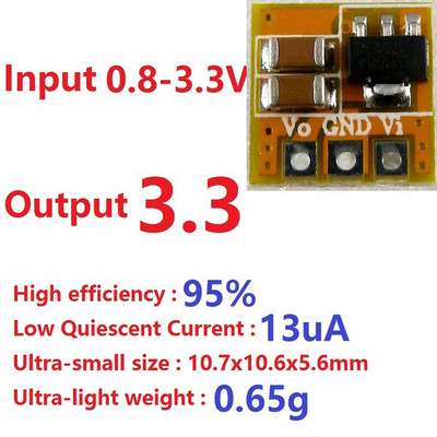 0,7-5 V - 3 V