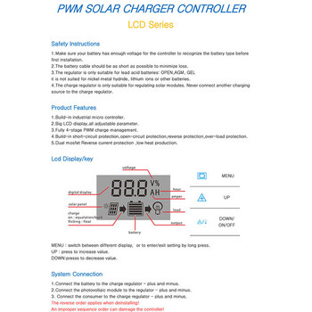 12V 24V 10A 20A 30A Solar Charge Controller Auto PWM 5V Output Regulator PV Home Battery Charger LCD Οθόνη Διπλή USB
