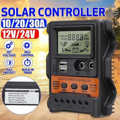 Соларен контролер 30A 20A 10A Соларен регулатор 12V/24V PWM зарядно устройство за батерии Автоматичен LCD соларен регулатор с двоен USB 5V изход