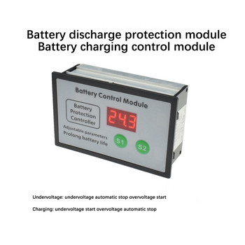 Универсална платка за управление на зареждането на батерията Защита от прекомерно разреждане Батерии Контролер за зарядно устройство Подмяна на части