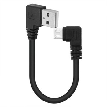 Καλώδιο φόρτισης δεδομένων USB σε Micro Καλώδιο 90 μοιρών Ορθή γωνία αγκώνα MicroUSB Κινητό τηλέφωνο Android Γενική γραμμή καλωδίου δεδομένων