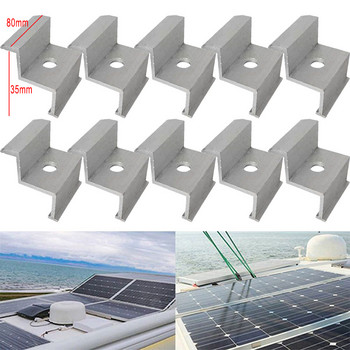 Pv слънчева алуминиева крайна скоба за 35/40 mm слънчев панел модул с височина монтаж Фотоволтаична опора за слънчева панелна система