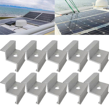 Pv слънчева алуминиева крайна скоба за 35/40 mm слънчев панел модул с височина монтаж Фотоволтаична опора за слънчева панелна система
