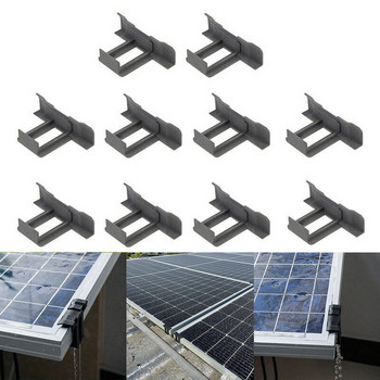 10Pcs 30/35/40/45mm соларен панел Щипка за оттичане на вода за покрив PV фотоволтаичен панел Щипка за оттичане на вода Слънчев панел Щипка за отстраняване на кал