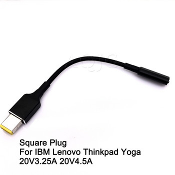 100W USB 3.1 Type C Female to DC 7.9*5.0 4.0*1.35 5.5*2.5 4.8*1.7 mm мъжки PD захранващ адаптер за зарядно устройство Съединителен кабел за lenovo HP