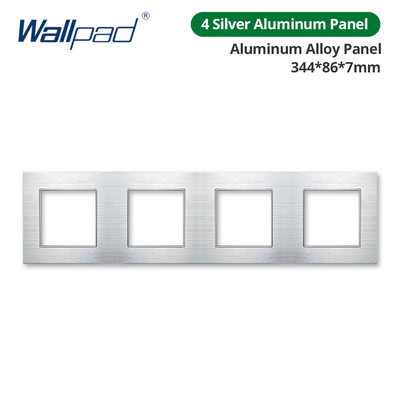 Ταπετσαρία τοίχου Ασημένιο πάνελ αλουμινίου Διακόπτης φωτός τοίχου Κλειδί λειτουργίας Μόνο DIY Δωρεάν Συνδυασμός 52*52mm 1 2 3 4 5 Πολλαπλό πλαίσιο