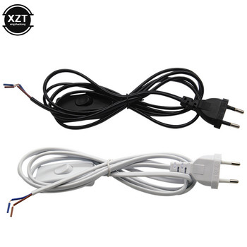 Захранващ кабел за променлив ток 1,8 м превключвател за включване и изключване Щепсел Проводник Двущифтов щепсел за ЕС Удължителни кабели Адаптер тип САЩ Черно-бяла линия за LED лампи