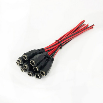10 τμχ 5,5*2,1 mm Αρσενικό θηλυκό βύσμα 12V Dc Power Pigtail Cable Jack for Cctv Connector Camera Tail Extension 12V DC Wire