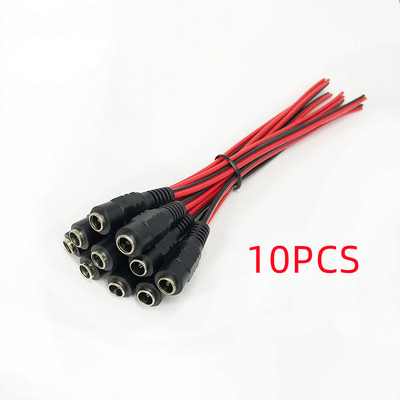 10 tk 5,5 * 2,1 mm isane pistik 12 V alalisvoolu pigtailkaabli pistik CCTV kaamera pistiku saba pikendus 12 V alalisvoolu juhe