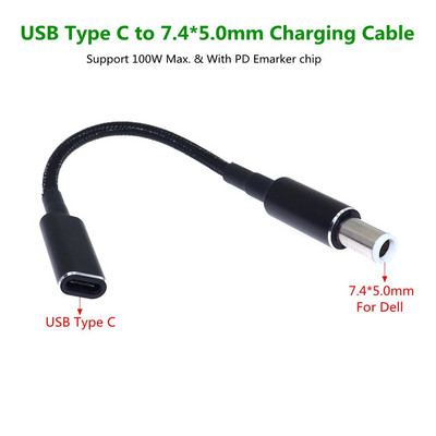 65 W 90 W Type-C sieviešu līdz 7,4 x 5,0 mm PD lādētāja savienotājs C tipa USB ātrās uzlādes kabeļa klēpjdatora adaptera pārveidotājs HP DELL