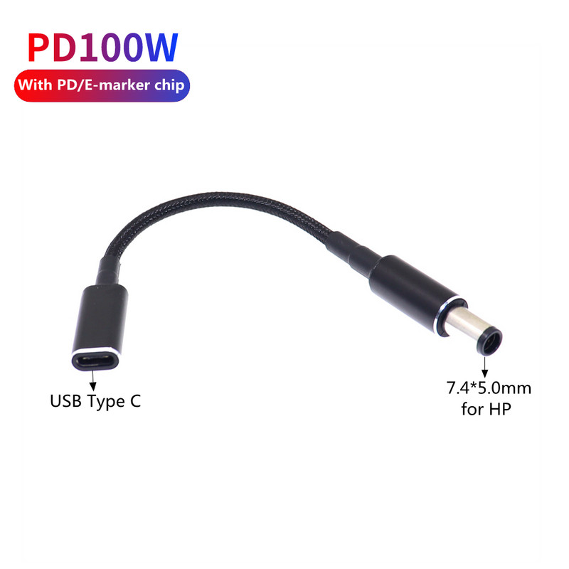 65 W 90 W Type-C sieviešu līdz 7,4 x 5,0 mm PD lādētāja savienotājs C tipa USB ātrās uzlādes kabeļa klēpjdatora adaptera pārveidotājs HP DELL
