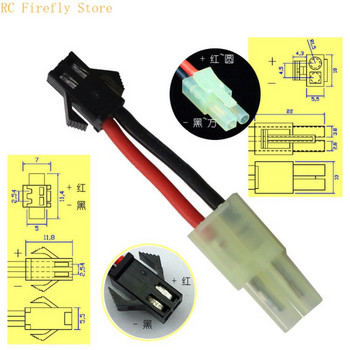 Mini Tamiya Connector to JST SM 2Pin Female Male Adapter Plug Connectors Cable with Silicone Wire 18AWG 100mm