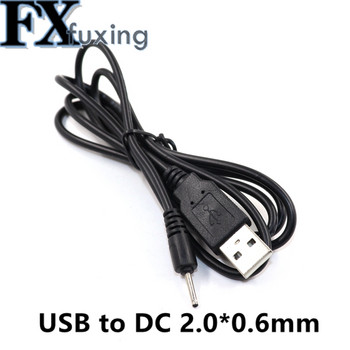 1Pc USB A Male To 2.0*0.6mm 2.5*0.7mm 3.5*1.35mm 4.0*1.7mm 5.5*2.1mm 5.5*2.5mm 5V DC Plug Cable Connector 5521 5525 4.0x1.725